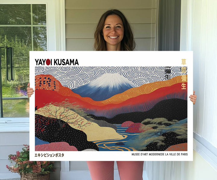Framed Yayoi Kusama 1986 Wall Art Print – Japanese Wall Art Print, Wabi Sabi Yayoi Kusama Print - Vibrant Abstract Landscape Canvas Print