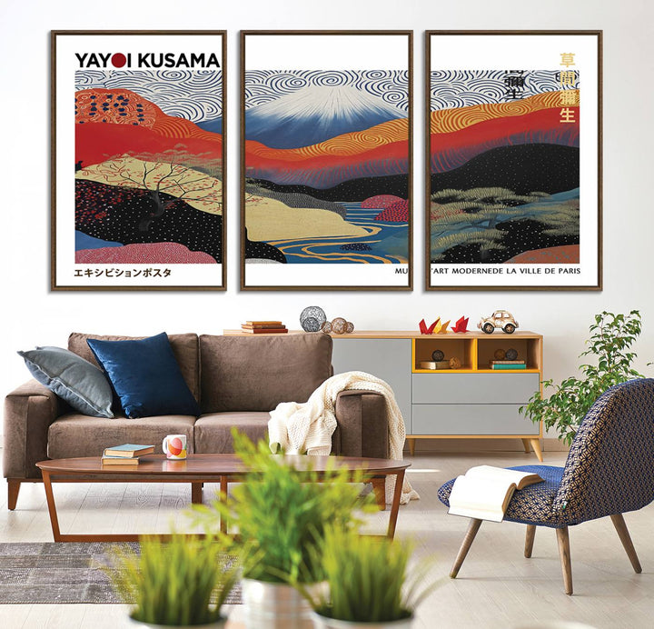 14839-MGV-CV-36X24-Framed Yayoi Kusama 1986 Wall Art Print – Japanese Wall Art Print, Wabi Sabi Yayoi Kusama Print - Vibrant Abstract Landscape Canvas Print