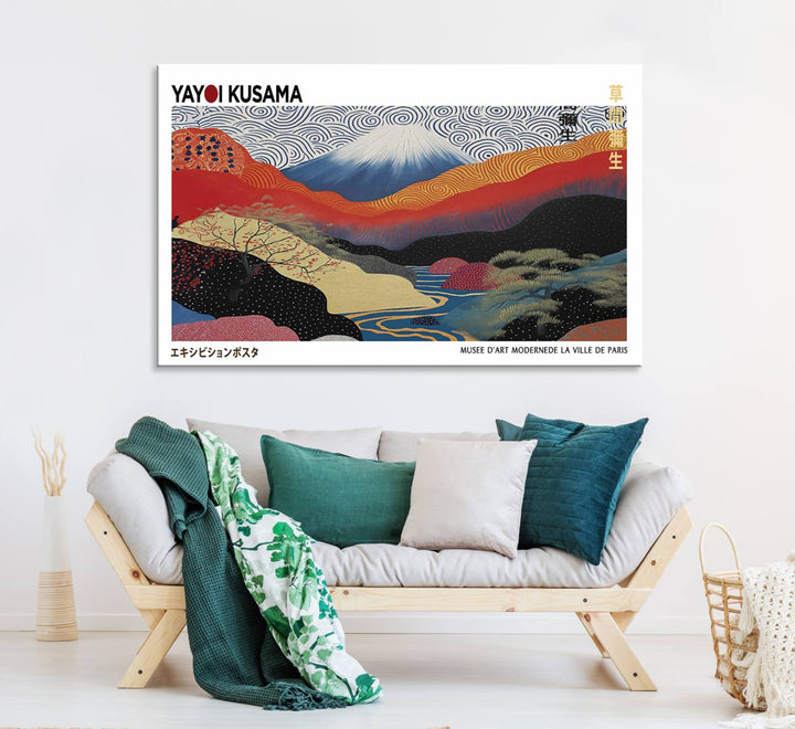 Framed Yayoi Kusama 1986 Wall Art Print – Japanese Wall Art Print, Wabi Sabi Yayoi Kusama Print - Vibrant Abstract Landscape Canvas Print