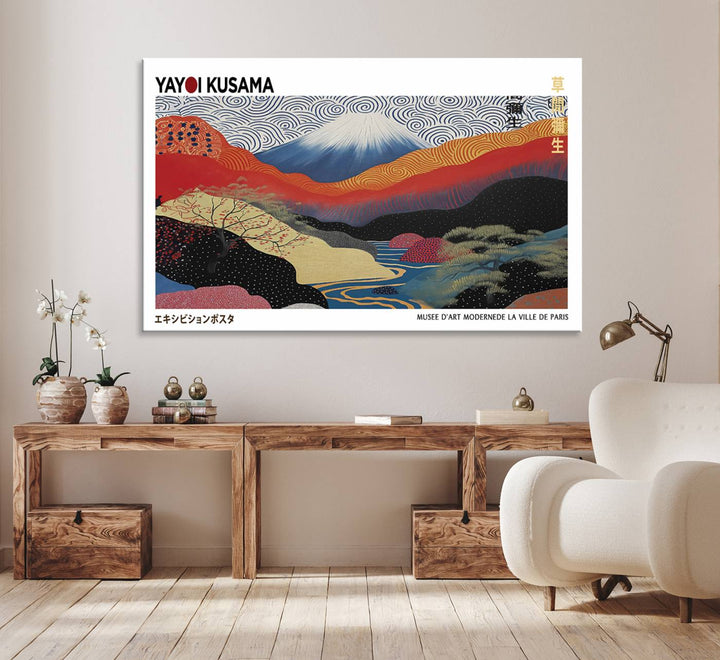 Framed Yayoi Kusama 1986 Wall Art Print – Japanese Wall Art Print, Wabi Sabi Yayoi Kusama Print - Vibrant Abstract Landscape Canvas Print