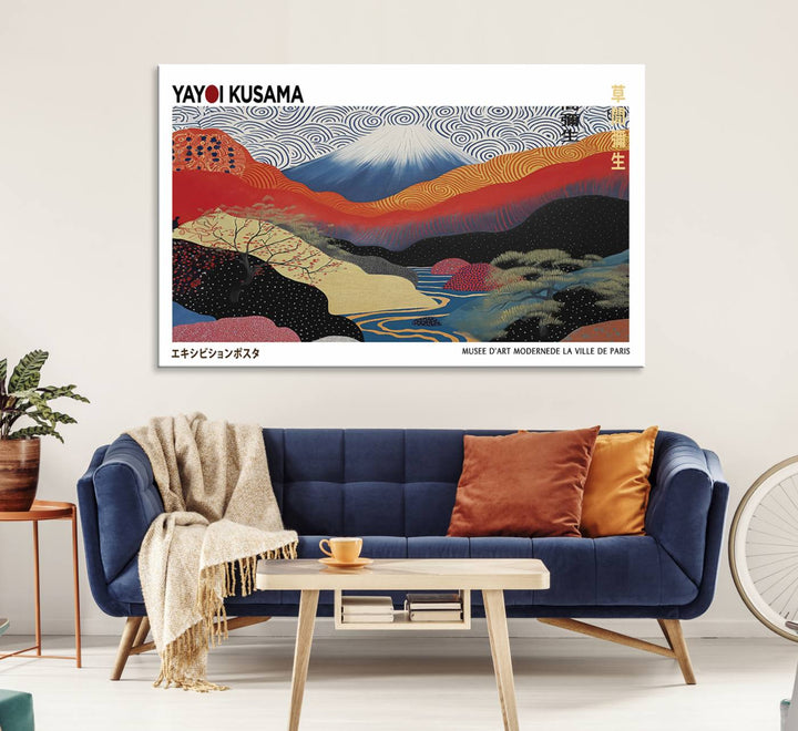 Framed Yayoi Kusama 1986 Wall Art Print – Japanese Wall Art Print, Wabi Sabi Yayoi Kusama Print - Vibrant Abstract Landscape Canvas Print