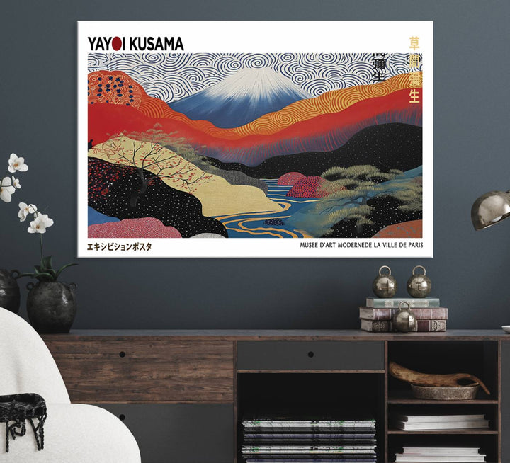 Framed Yayoi Kusama 1986 Wall Art Print – Japanese Wall Art Print, Wabi Sabi Yayoi Kusama Print - Vibrant Abstract Landscape Canvas Print