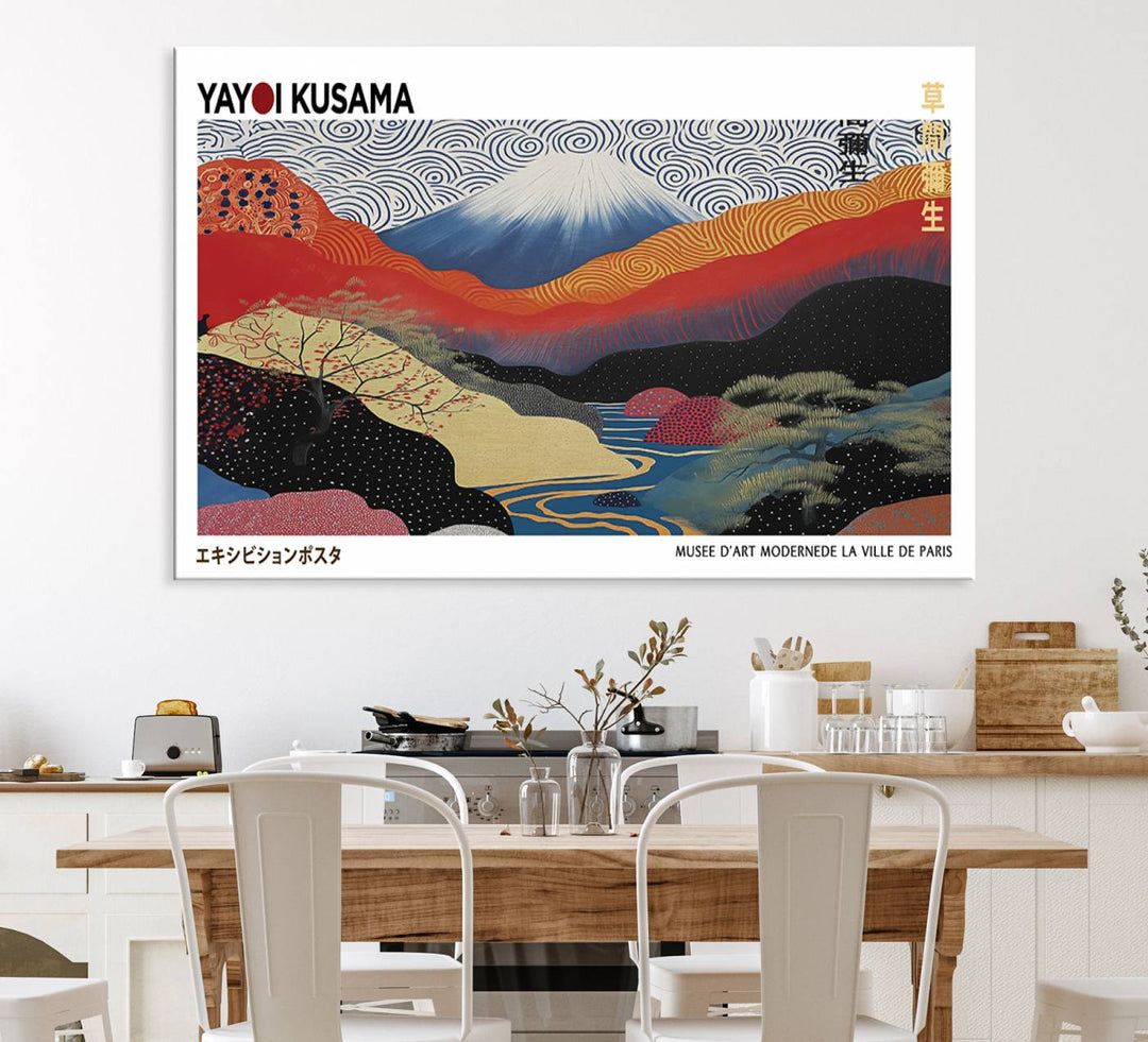 Framed Yayoi Kusama 1986 Wall Art Print – Japanese Wall Art Print, Wabi Sabi Yayoi Kusama Print - Vibrant Abstract Landscape Canvas Print