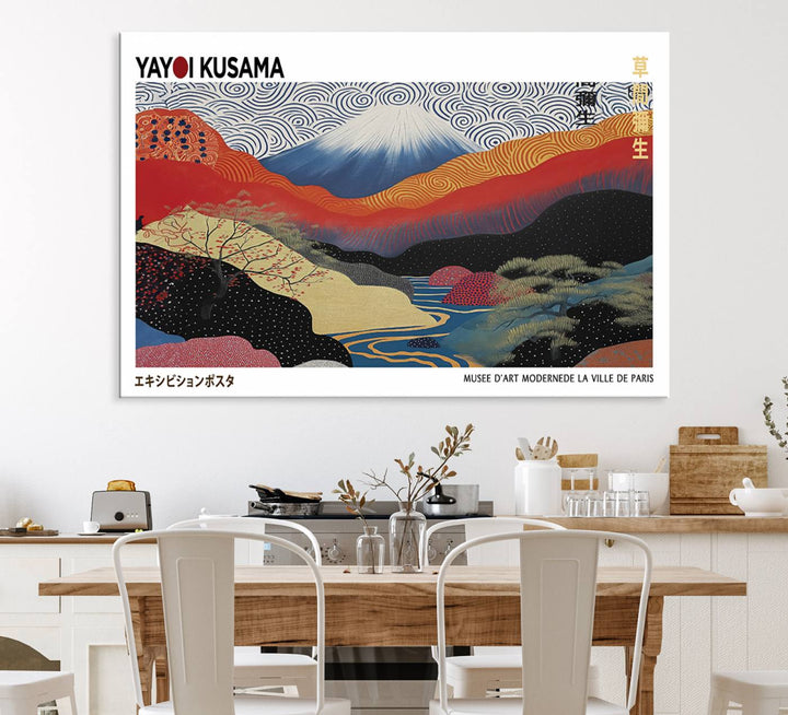 Framed Yayoi Kusama 1986 Wall Art Print – Japanese Wall Art Print, Wabi Sabi Yayoi Kusama Print - Vibrant Abstract Landscape Canvas Print