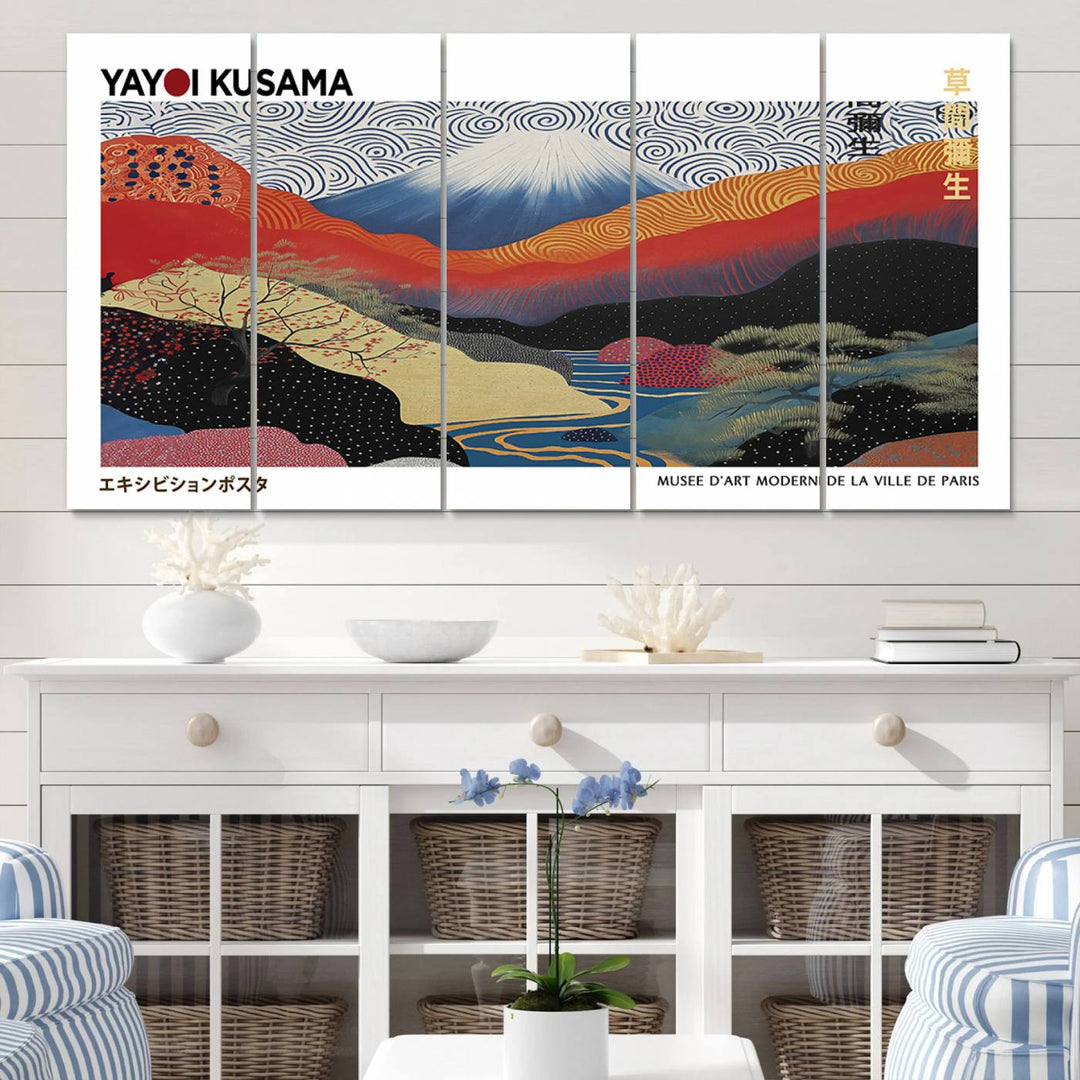 14839-MGV-CV-60X31-5P-Framed Yayoi Kusama 1986 Wall Art Print – Japanese Wall Art Print, Wabi Sabi Yayoi Kusama Print - Vibrant Abstract Landscape Canvas Print