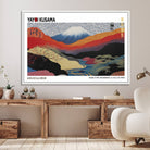 14839-MGV-FC-36X24_White-Framed Yayoi Kusama 1986 Wall Art Print – Japanese Wall Art Print, Wabi Sabi Yayoi Kusama Print - Vibrant Abstract Landscape Canvas Print