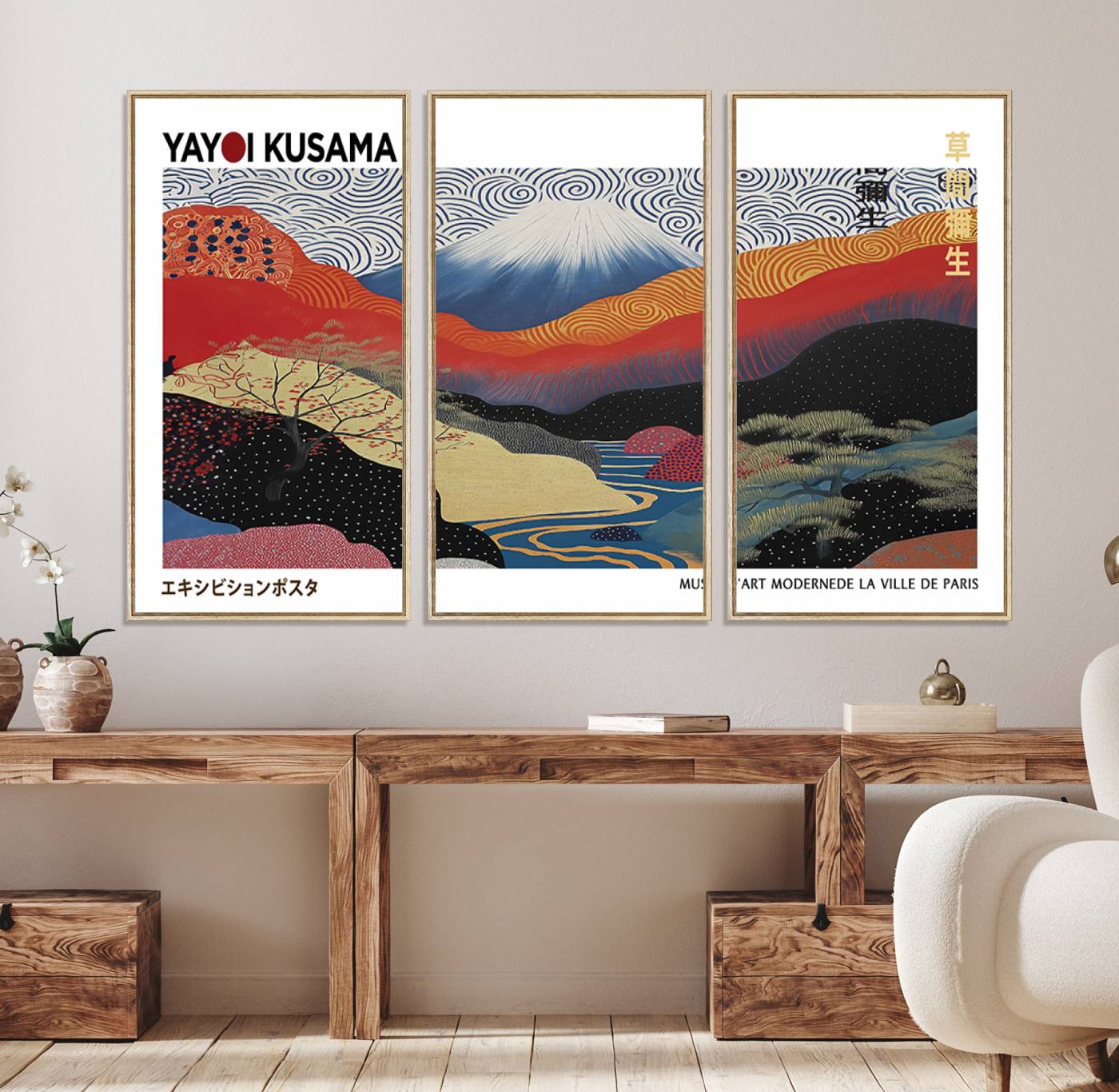 14839-MGV-FC-48X32-3P_Natural-Framed Yayoi Kusama 1986 Wall Art Print – Japanese Wall Art Print, Wabi Sabi Yayoi Kusama Print - Vibrant Abstract Landscape Canvas Print