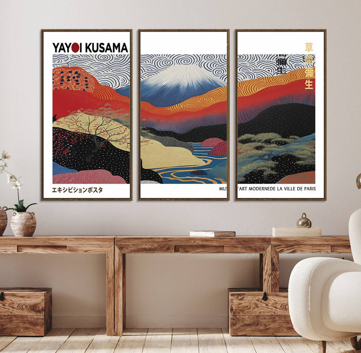 14839-MGV-FC-48X32-3P_Walnut-Framed Yayoi Kusama 1986 Wall Art Print – Japanese Wall Art Print, Wabi Sabi Yayoi Kusama Print - Vibrant Abstract Landscape Canvas Print