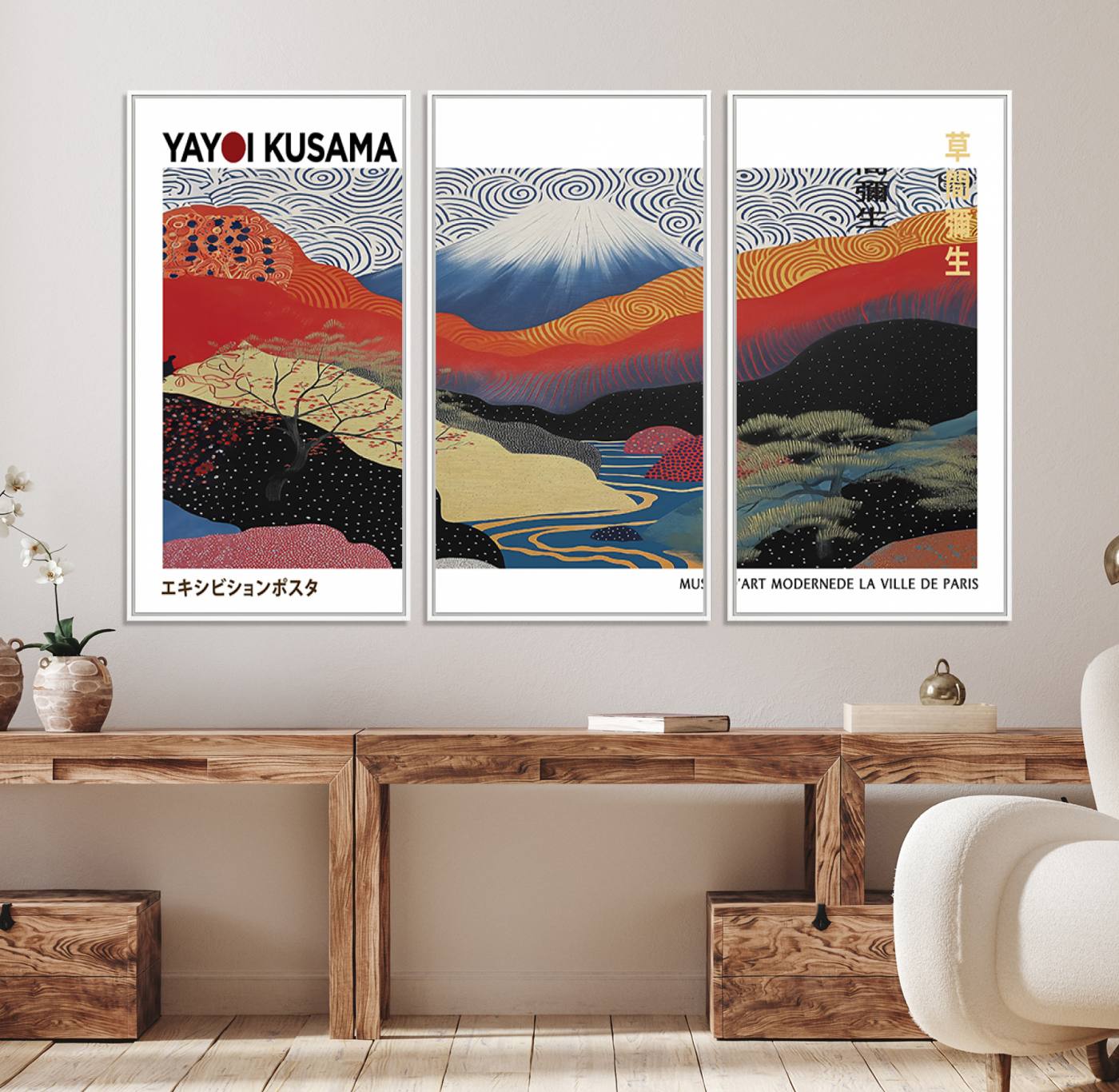 14839-MGV-FC-48X32-3P_White-Framed Yayoi Kusama 1986 Wall Art Print – Japanese Wall Art Print, Wabi Sabi Yayoi Kusama Print - Vibrant Abstract Landscape Canvas Print