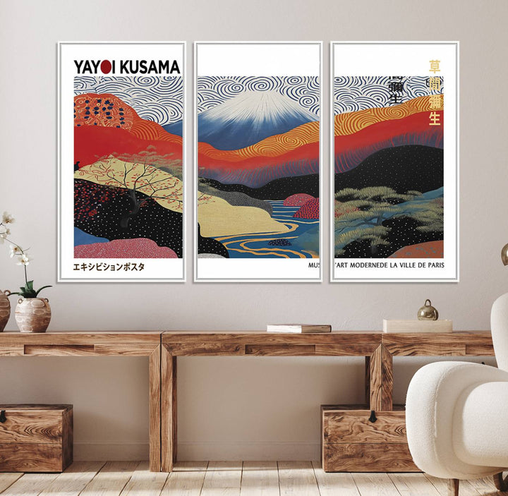 14839-MGV-FC-48X32-3P_White-Framed Yayoi Kusama 1986 Wall Art Print – Japanese Wall Art Print, Wabi Sabi Yayoi Kusama Print - Vibrant Abstract Landscape Canvas Print