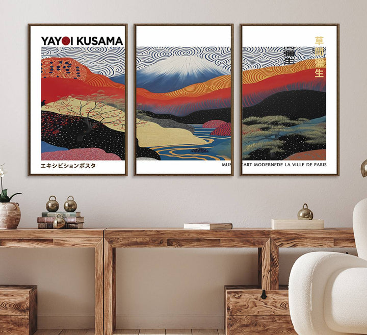 14839-MGV-FC-60X30-3P_Walnut-Framed Yayoi Kusama 1986 Wall Art Print – Japanese Wall Art Print, Wabi Sabi Yayoi Kusama Print - Vibrant Abstract Landscape Canvas Print