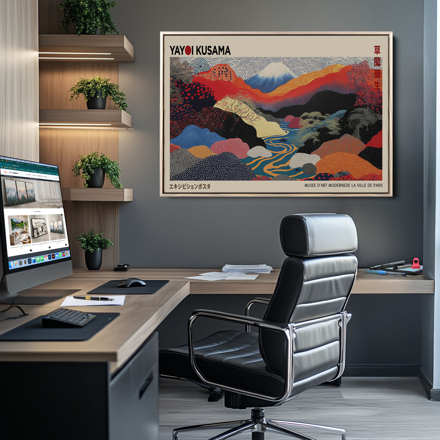 27188-MGV-CV-36X24-Framed Yayoi Kusama 1986 Wall Art Print – Japanese Wall Art Print, Wabi Sabi Yayoi Kusama Print - Vibrant Abstract Landscape Canvas Print