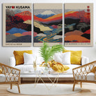 27188-MGV-CV-36X24-Framed Yayoi Kusama 1986 Wall Art Print – Japanese Wall Art Print, Wabi Sabi Yayoi Kusama Print - Vibrant Abstract Landscape Canvas Print