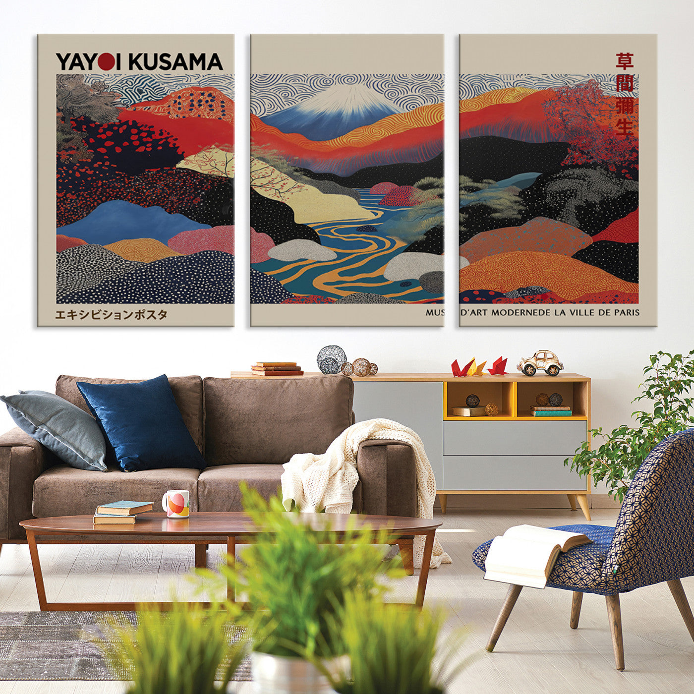 27188-MGV-CV-36X24-Framed Yayoi Kusama 1986 Wall Art Print – Japanese Wall Art Print, Wabi Sabi Yayoi Kusama Print - Vibrant Abstract Landscape Canvas Print