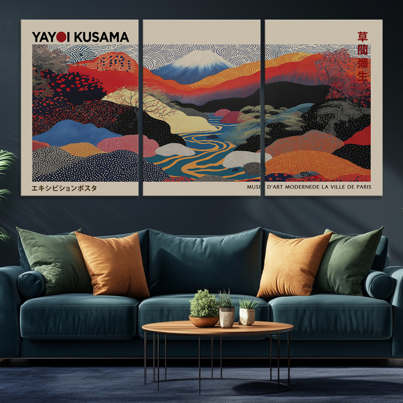 27188-MGV-CV-36X24-Framed Yayoi Kusama 1986 Wall Art Print – Japanese Wall Art Print, Wabi Sabi Yayoi Kusama Print - Vibrant Abstract Landscape Canvas Print