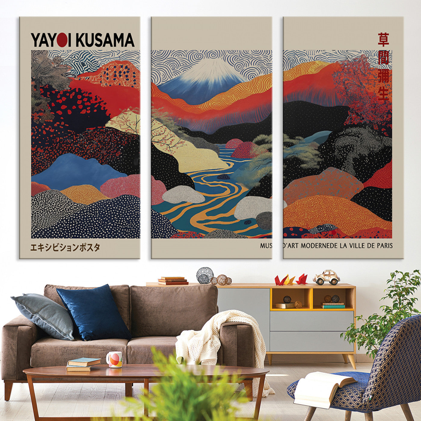 27188-MGV-CV-36X24-Framed Yayoi Kusama 1986 Wall Art Print – Japanese Wall Art Print, Wabi Sabi Yayoi Kusama Print - Vibrant Abstract Landscape Canvas Print