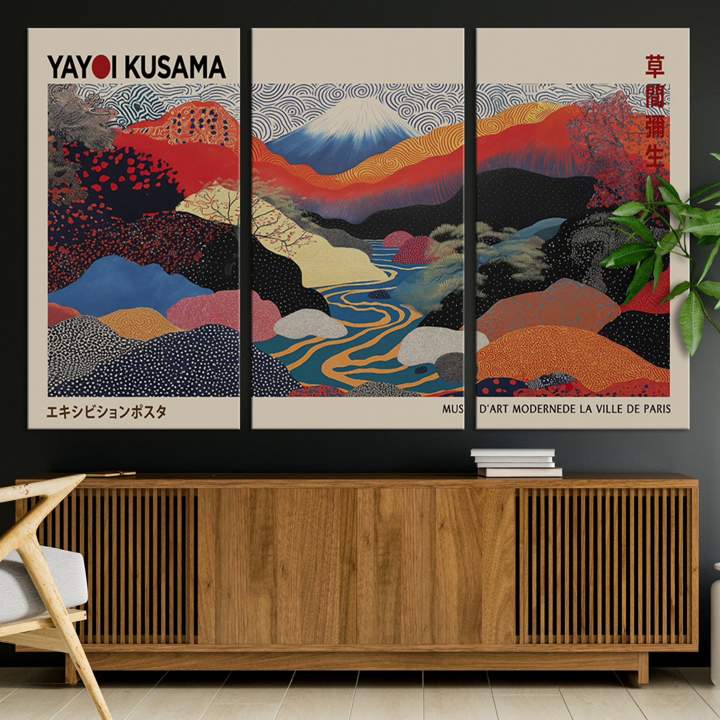 27188-MGV-CV-36X24-Framed Yayoi Kusama 1986 Wall Art Print – Japanese Wall Art Print, Wabi Sabi Yayoi Kusama Print - Vibrant Abstract Landscape Canvas Print