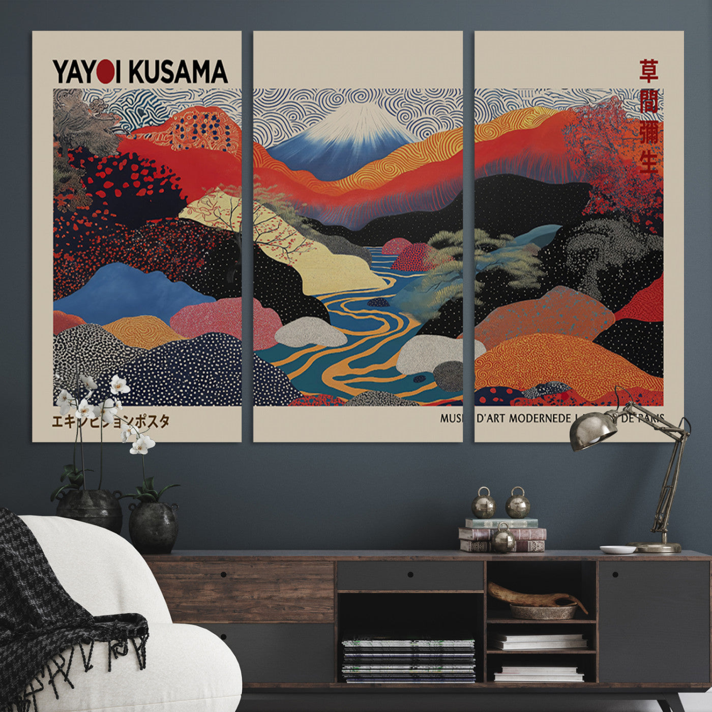 27188-MGV-CV-36X24-Framed Yayoi Kusama 1986 Wall Art Print – Japanese Wall Art Print, Wabi Sabi Yayoi Kusama Print - Vibrant Abstract Landscape Canvas Print