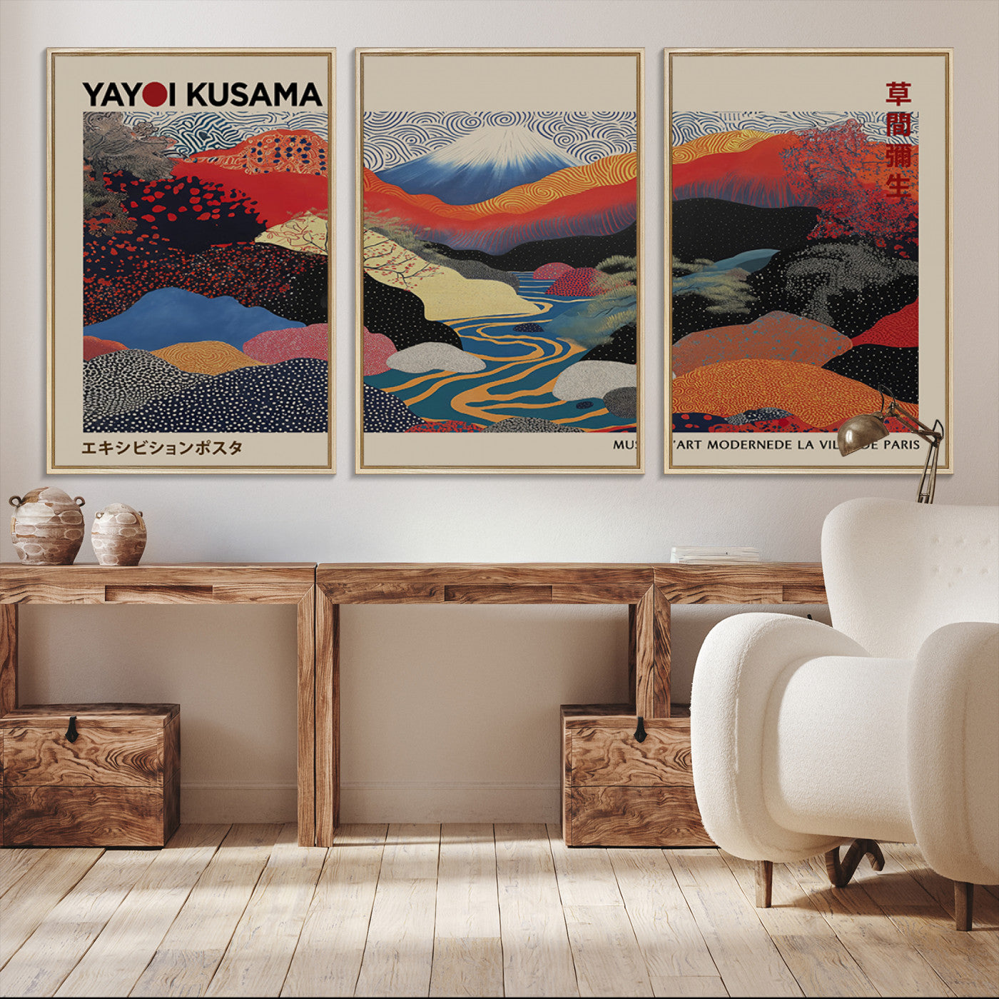 27188-MGV-CV-36X24-Framed Yayoi Kusama 1986 Wall Art Print – Japanese Wall Art Print, Wabi Sabi Yayoi Kusama Print - Vibrant Abstract Landscape Canvas Print
