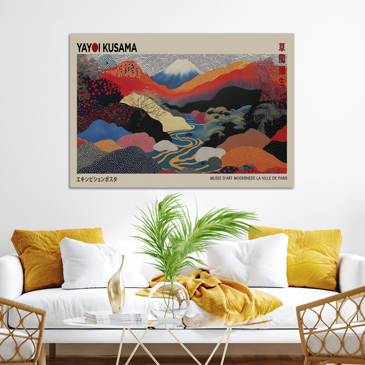27188-MGV-CV-36X24-Framed Yayoi Kusama 1986 Wall Art Print – Japanese Wall Art Print, Wabi Sabi Yayoi Kusama Print - Vibrant Abstract Landscape Canvas Print