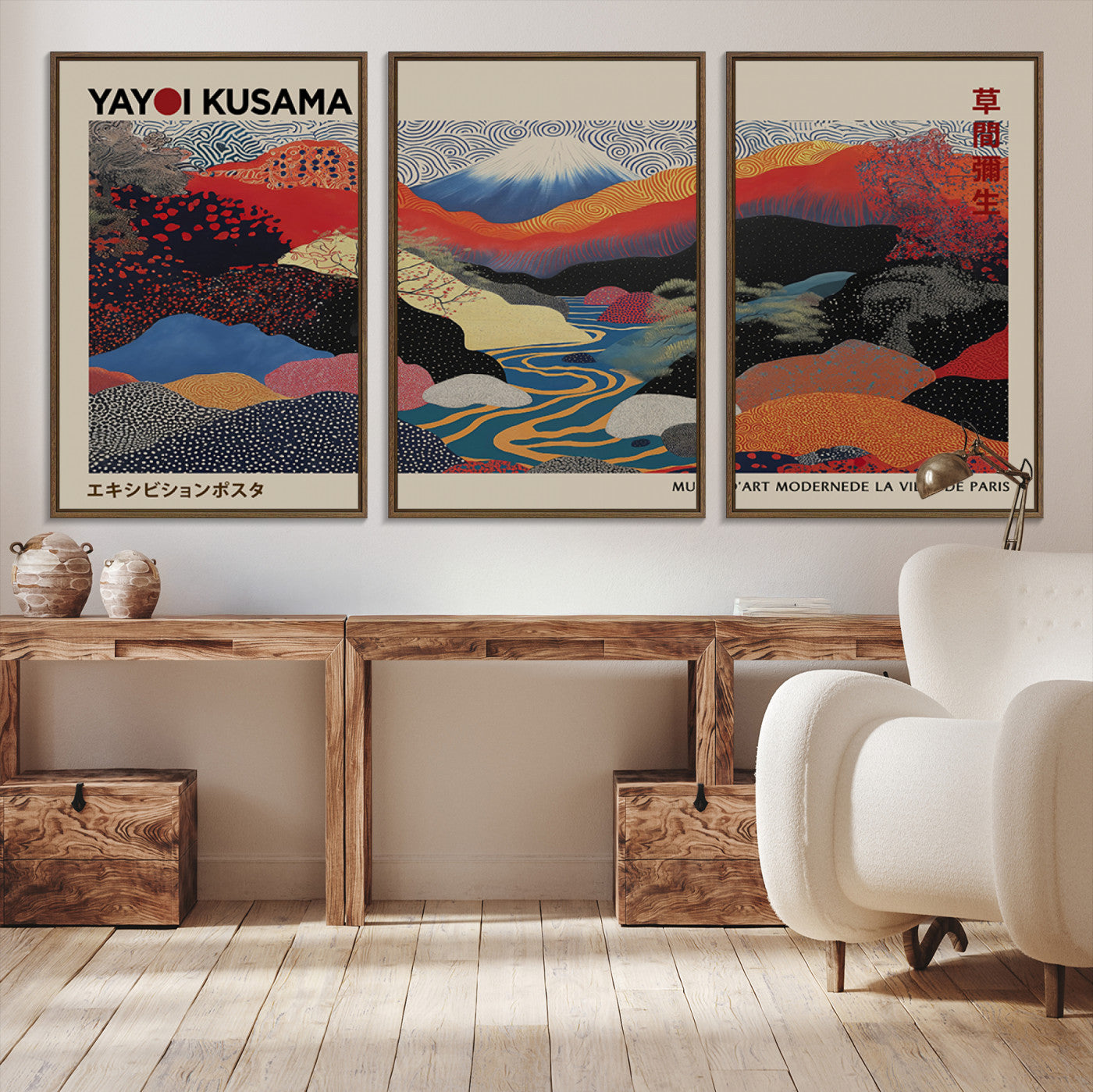27188-MGV-CV-36X24-Framed Yayoi Kusama 1986 Wall Art Print – Japanese Wall Art Print, Wabi Sabi Yayoi Kusama Print - Vibrant Abstract Landscape Canvas Print