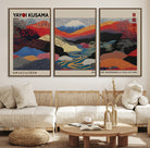 27188-MGV-CV-36X24-Framed Yayoi Kusama 1986 Wall Art Print – Japanese Wall Art Print, Wabi Sabi Yayoi Kusama Print - Vibrant Abstract Landscape Canvas Print