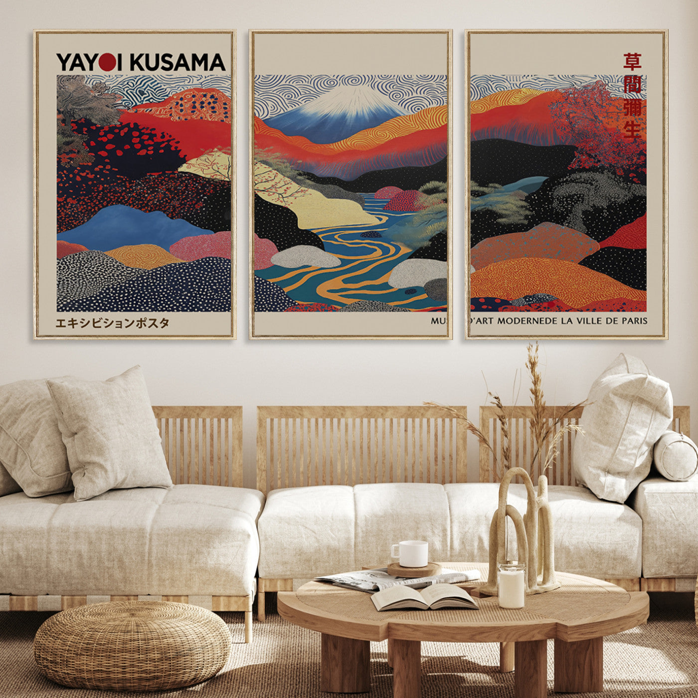 27188-MGV-CV-36X24-Framed Yayoi Kusama 1986 Wall Art Print – Japanese Wall Art Print, Wabi Sabi Yayoi Kusama Print - Vibrant Abstract Landscape Canvas Print