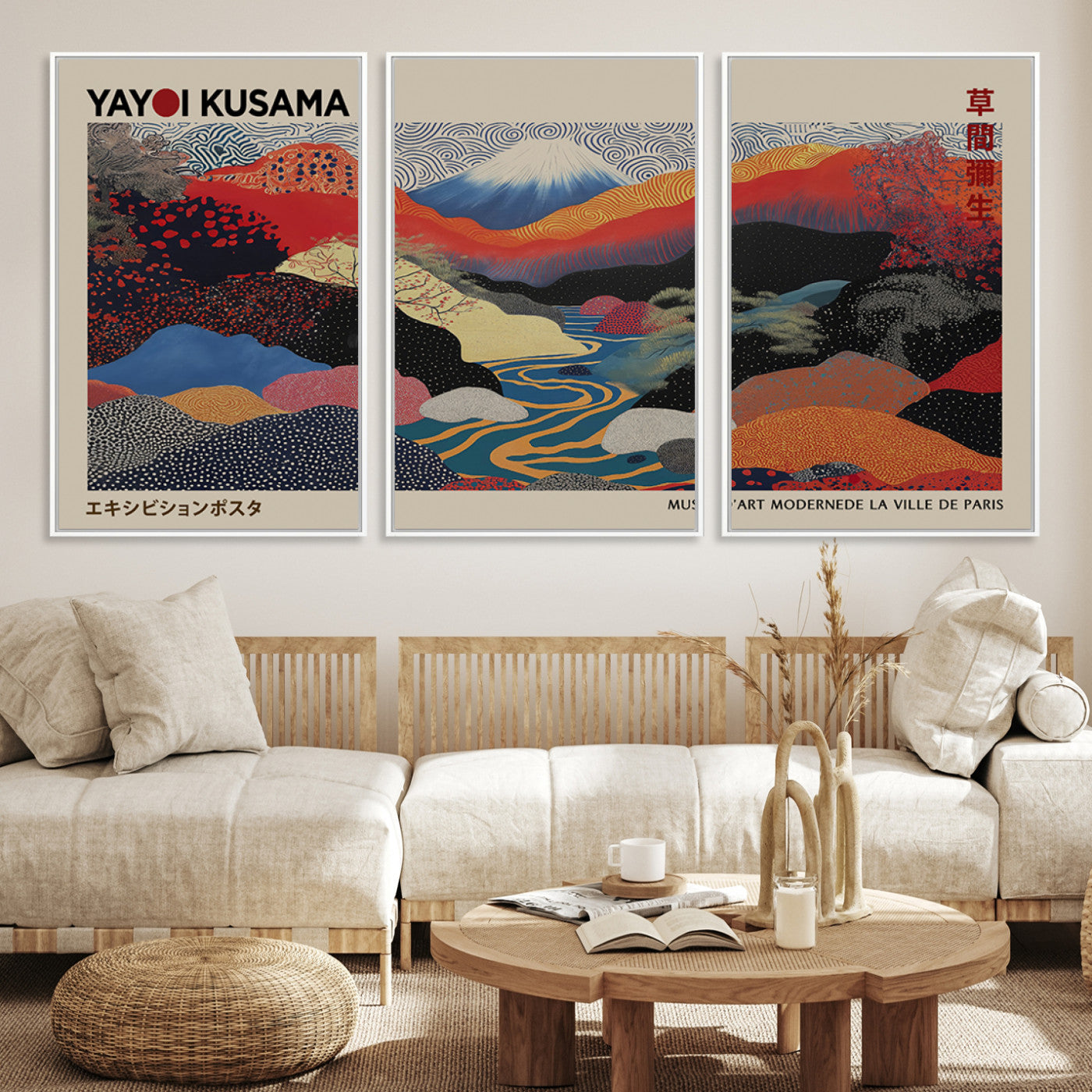 27188-MGV-CV-36X24-Framed Yayoi Kusama 1986 Wall Art Print – Japanese Wall Art Print, Wabi Sabi Yayoi Kusama Print - Vibrant Abstract Landscape Canvas Print
