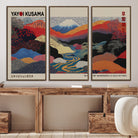 27188-MGV-CV-36X24-Framed Yayoi Kusama 1986 Wall Art Print – Japanese Wall Art Print, Wabi Sabi Yayoi Kusama Print - Vibrant Abstract Landscape Canvas Print