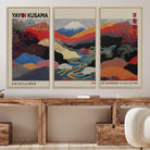 27188-MGV-CV-36X24-Framed Yayoi Kusama 1986 Wall Art Print – Japanese Wall Art Print, Wabi Sabi Yayoi Kusama Print - Vibrant Abstract Landscape Canvas Print