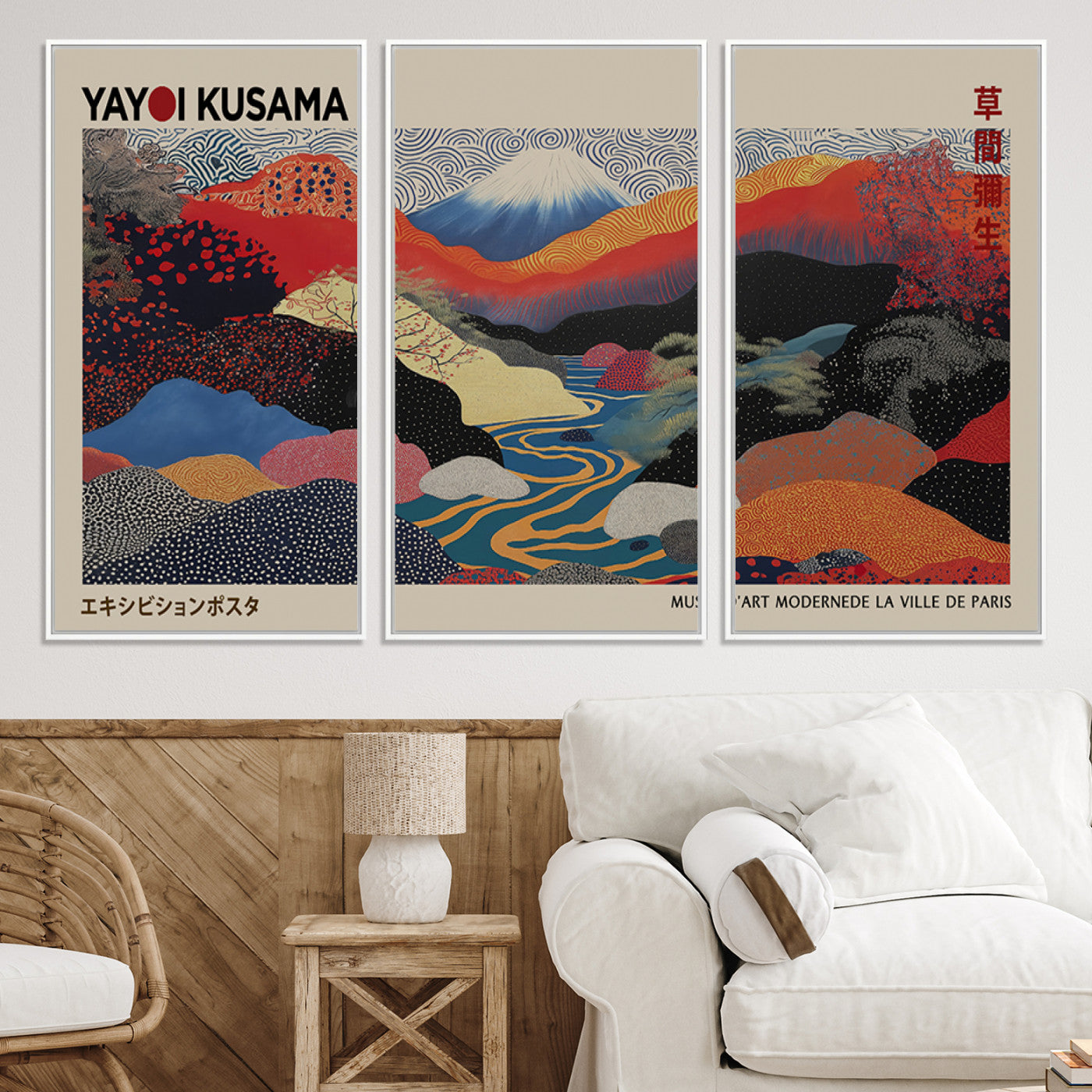 27188-MGV-CV-36X24-Framed Yayoi Kusama 1986 Wall Art Print – Japanese Wall Art Print, Wabi Sabi Yayoi Kusama Print - Vibrant Abstract Landscape Canvas Print