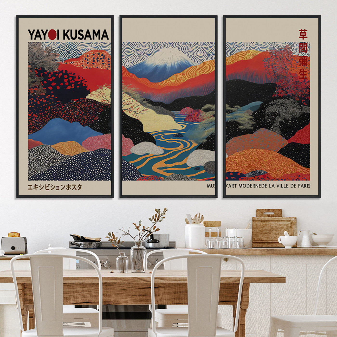 27188-MGV-CV-36X24-Framed Yayoi Kusama 1986 Wall Art Print – Japanese Wall Art Print, Wabi Sabi Yayoi Kusama Print - Vibrant Abstract Landscape Canvas Print
