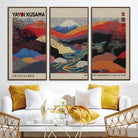 27188-MGV-CV-36X24-Framed Yayoi Kusama 1986 Wall Art Print – Japanese Wall Art Print, Wabi Sabi Yayoi Kusama Print - Vibrant Abstract Landscape Canvas Print
