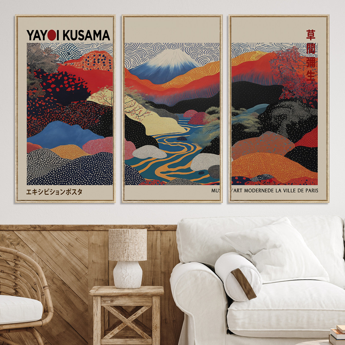 27188-MGV-CV-36X24-Framed Yayoi Kusama 1986 Wall Art Print – Japanese Wall Art Print, Wabi Sabi Yayoi Kusama Print - Vibrant Abstract Landscape Canvas Print