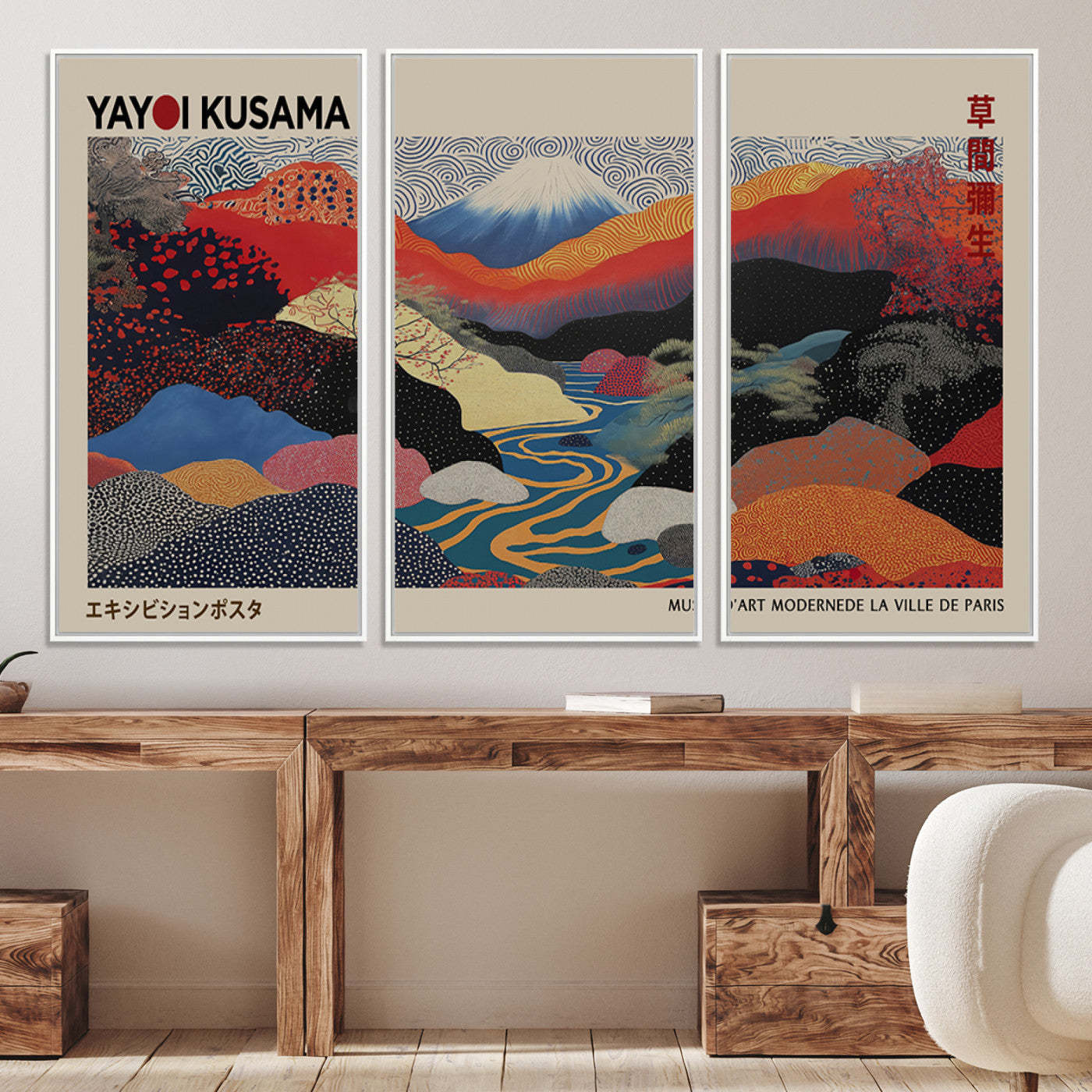 27188-MGV-CV-36X24-Framed Yayoi Kusama 1986 Wall Art Print – Japanese Wall Art Print, Wabi Sabi Yayoi Kusama Print - Vibrant Abstract Landscape Canvas Print