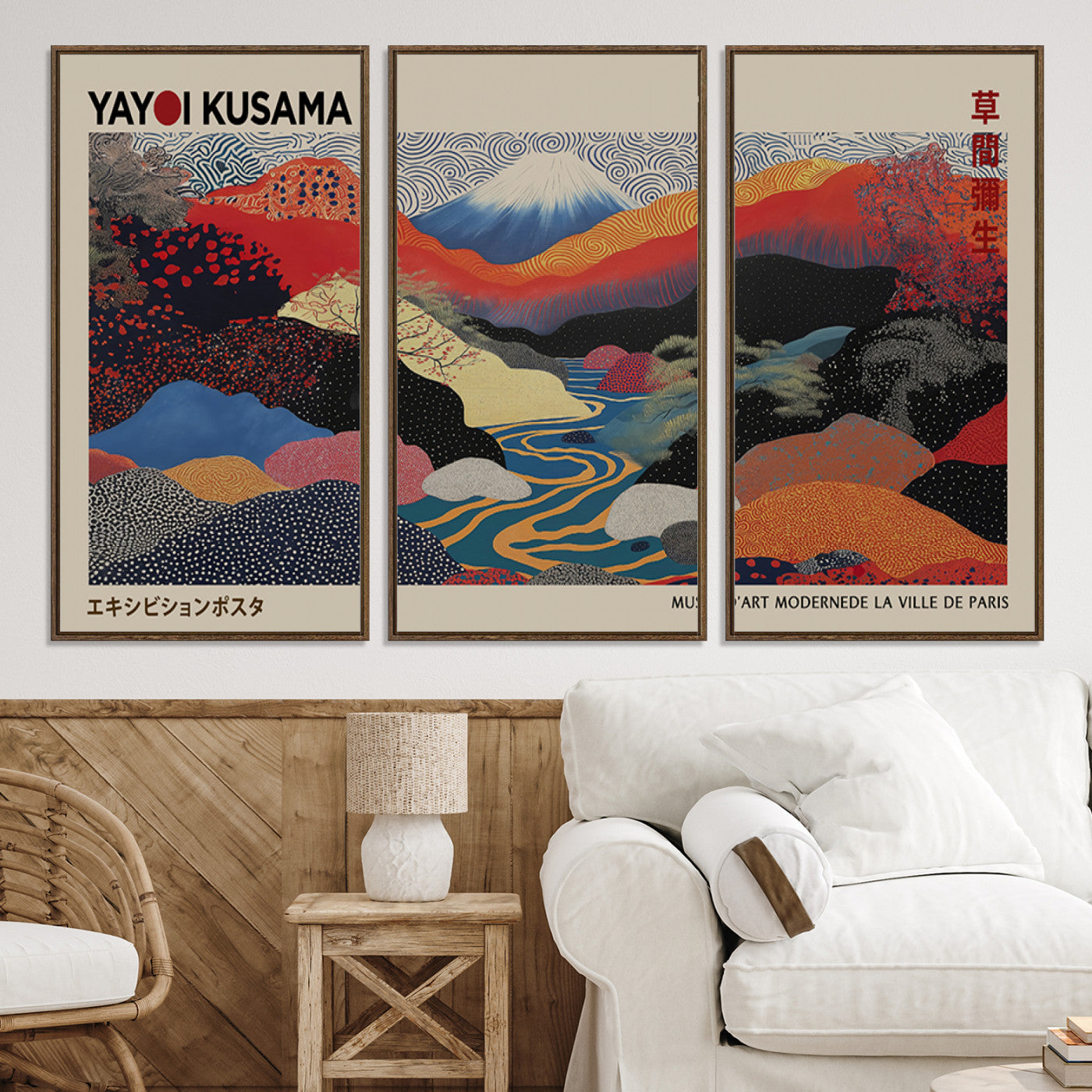 27188-MGV-CV-36X24-Framed Yayoi Kusama 1986 Wall Art Print – Japanese Wall Art Print, Wabi Sabi Yayoi Kusama Print - Vibrant Abstract Landscape Canvas Print