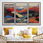 27188-MGV-CV-36X24-Framed Yayoi Kusama 1986 Wall Art Print – Japanese Wall Art Print, Wabi Sabi Yayoi Kusama Print - Vibrant Abstract Landscape Canvas Print