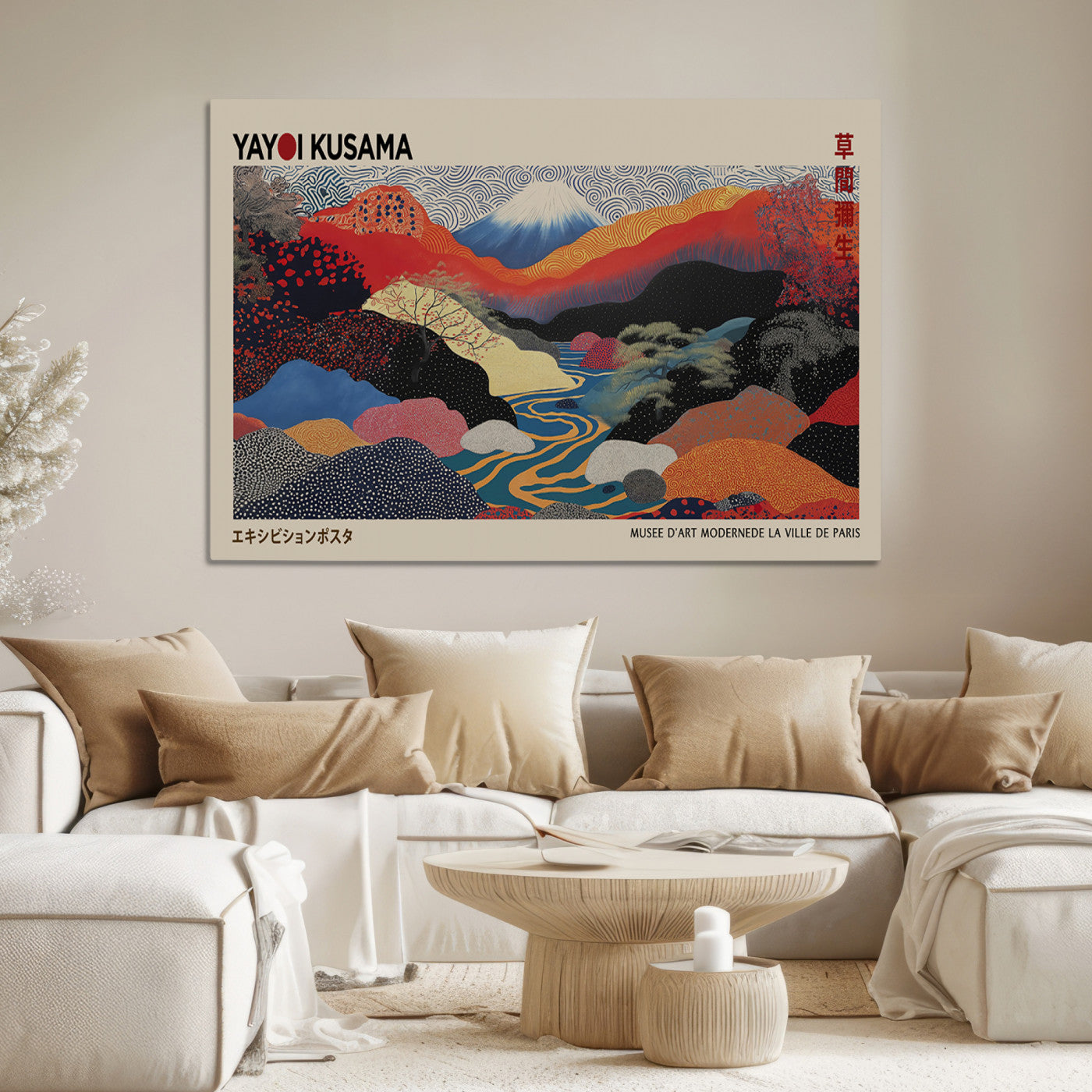27188-MGV-CV-36X24-Framed Yayoi Kusama 1986 Wall Art Print – Japanese Wall Art Print, Wabi Sabi Yayoi Kusama Print - Vibrant Abstract Landscape Canvas Print