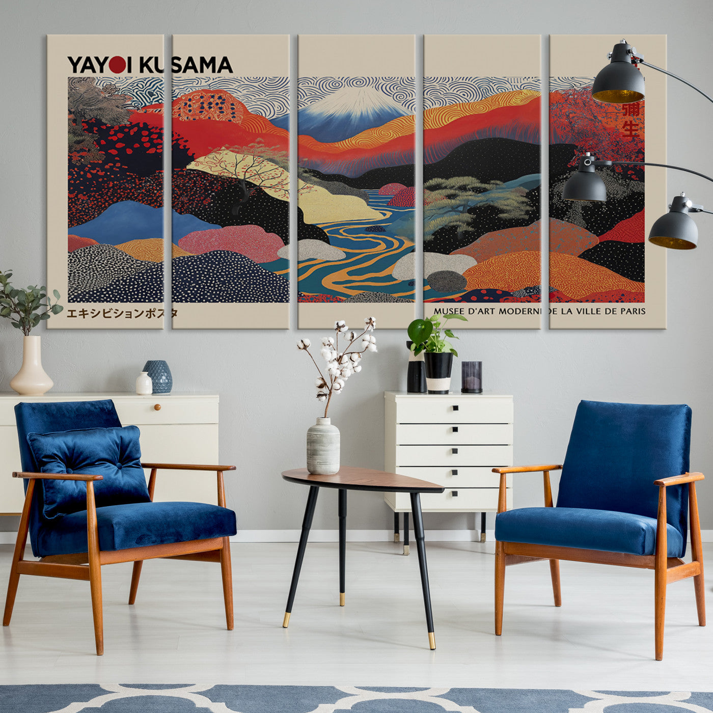 27188-MGV-CV-36X24-Framed Yayoi Kusama 1986 Wall Art Print – Japanese Wall Art Print, Wabi Sabi Yayoi Kusama Print - Vibrant Abstract Landscape Canvas Print