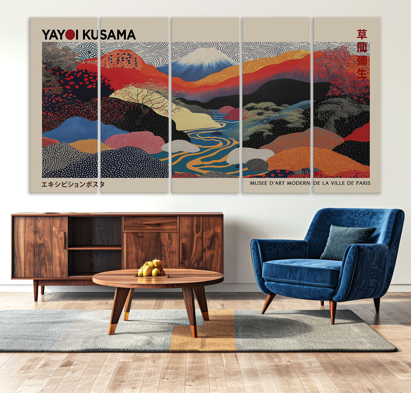 27188-MGV-CV-36X24-Framed Yayoi Kusama 1986 Wall Art Print – Japanese Wall Art Print, Wabi Sabi Yayoi Kusama Print - Vibrant Abstract Landscape Canvas Print
