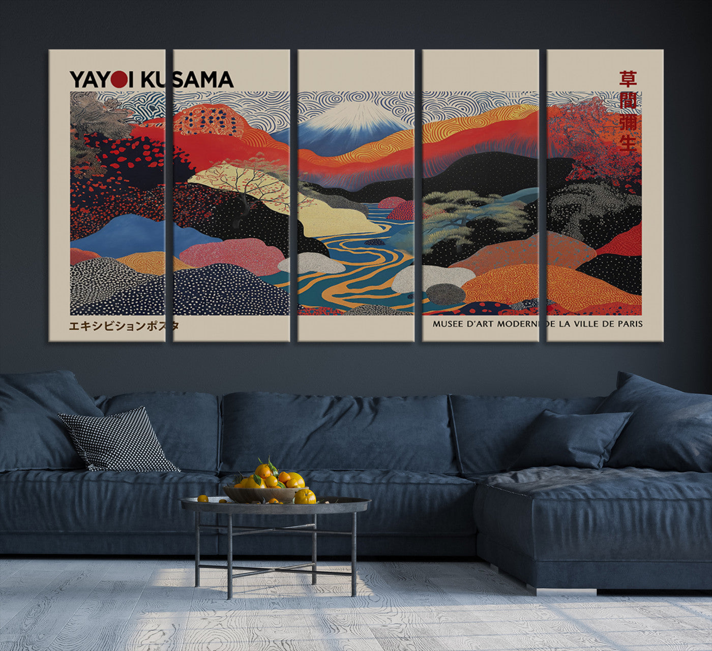 27188-MGV-CV-36X24-Framed Yayoi Kusama 1986 Wall Art Print – Japanese Wall Art Print, Wabi Sabi Yayoi Kusama Print - Vibrant Abstract Landscape Canvas Print