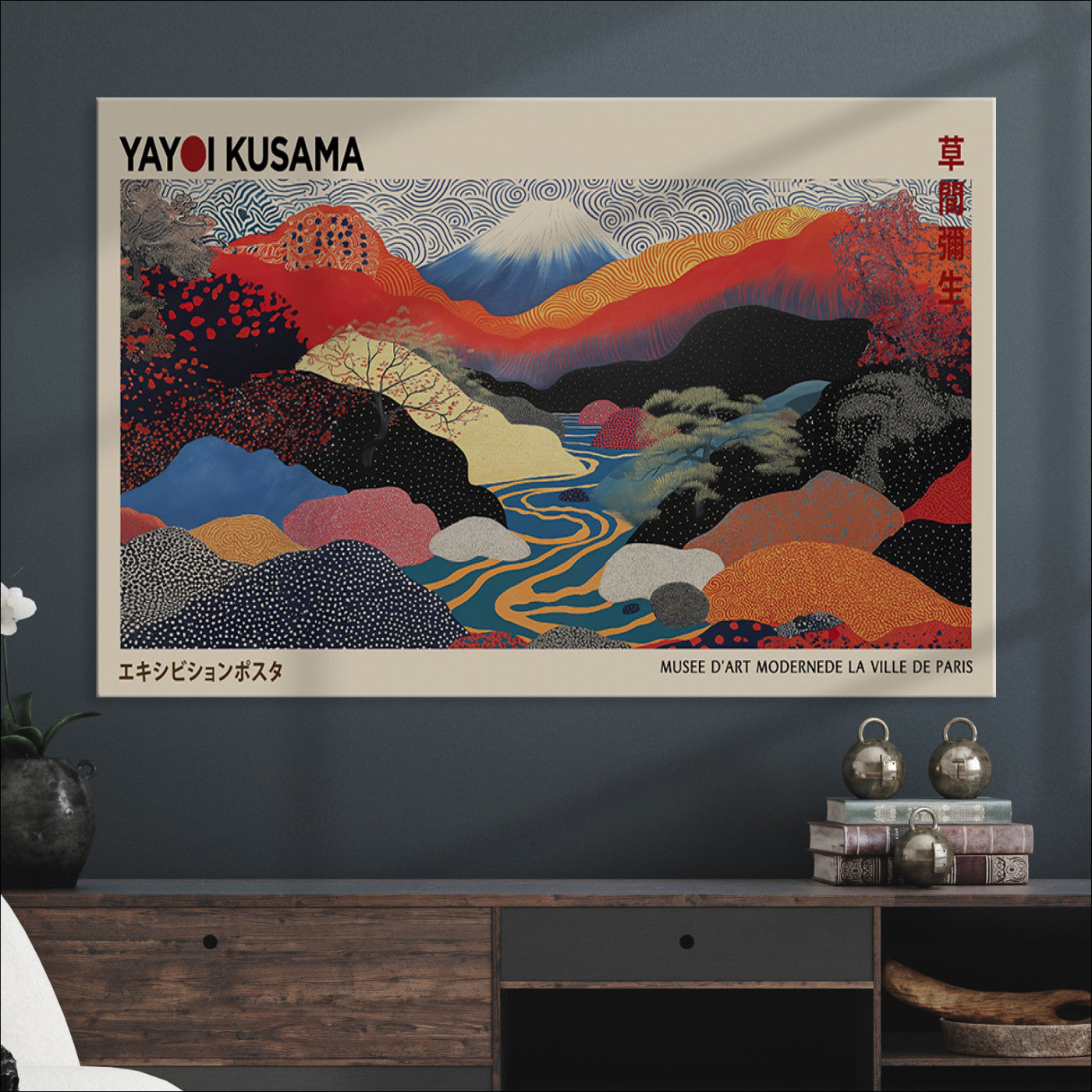 27188-MGV-CV-36X24-Framed Yayoi Kusama 1986 Wall Art Print – Japanese Wall Art Print, Wabi Sabi Yayoi Kusama Print - Vibrant Abstract Landscape Canvas Print