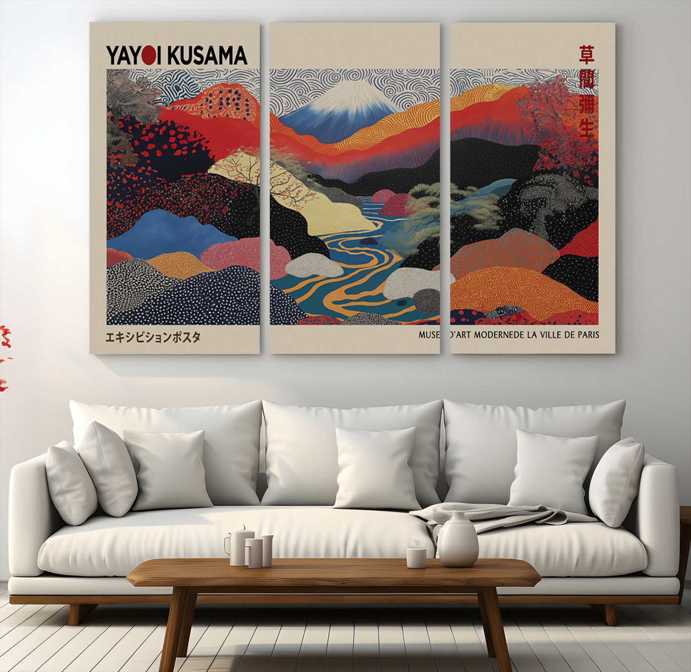 27188-MGV-CV-48X32-3P-Framed Yayoi Kusama 1986 Wall Art Print – Japanese Wall Art Print, Wabi Sabi Yayoi Kusama Print - Vibrant Abstract Landscape Canvas Print