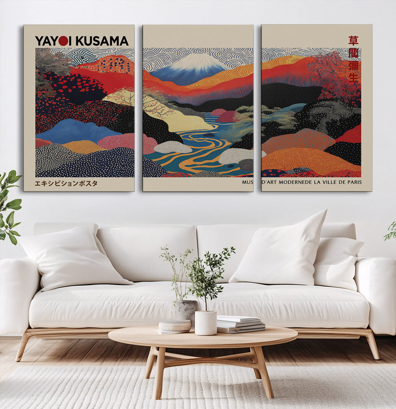 27188-MGV-CV-60X30-3P-Framed Yayoi Kusama 1986 Wall Art Print – Japanese Wall Art Print, Wabi Sabi Yayoi Kusama Print - Vibrant Abstract Landscape Canvas Print