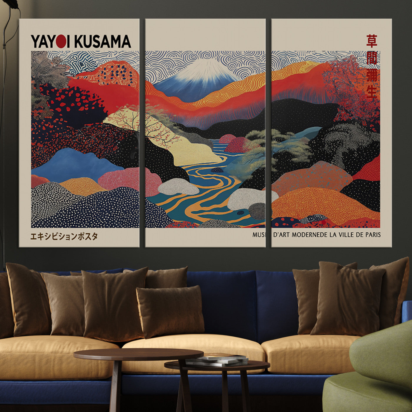 27188-MGV-CV-36X24-Framed Yayoi Kusama 1986 Wall Art Print – Japanese Wall Art Print, Wabi Sabi Yayoi Kusama Print - Vibrant Abstract Landscape Canvas Print