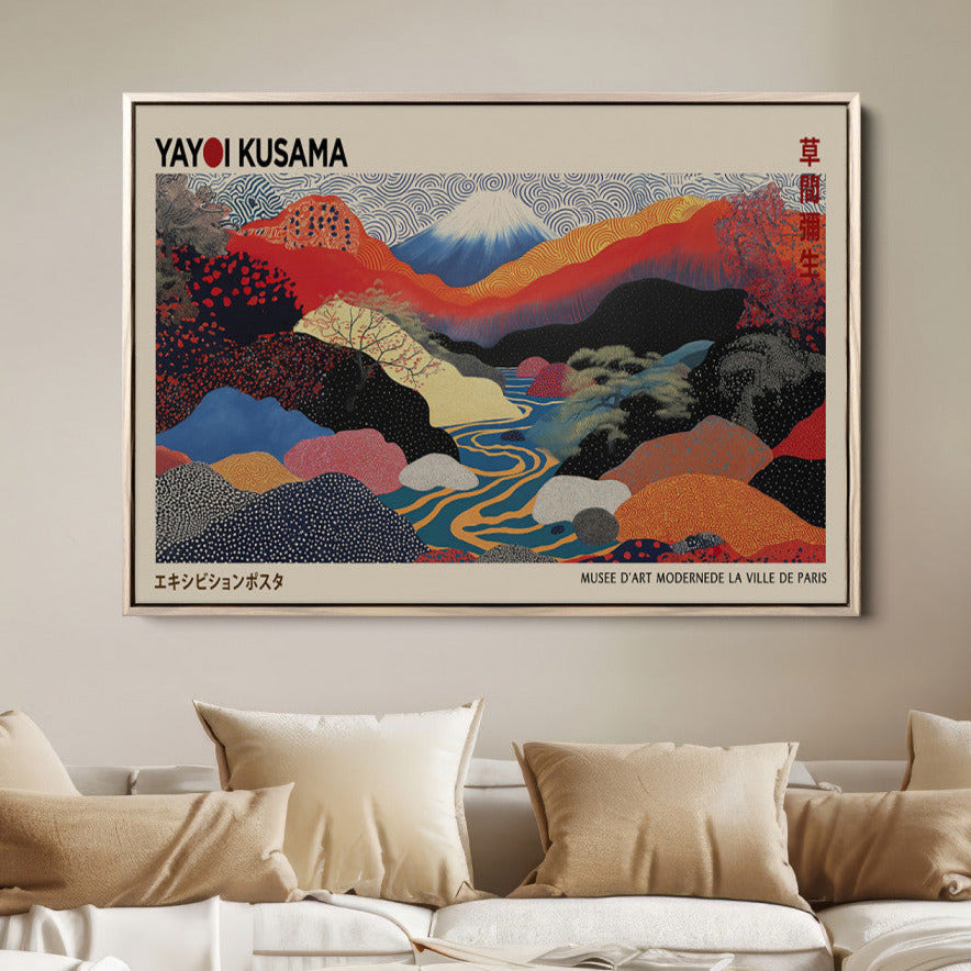 27188-MGV-FC-36X24_Natural-Framed Yayoi Kusama 1986 Wall Art Print – Japanese Wall Art Print, Wabi Sabi Yayoi Kusama Print - Vibrant Abstract Landscape Canvas Print