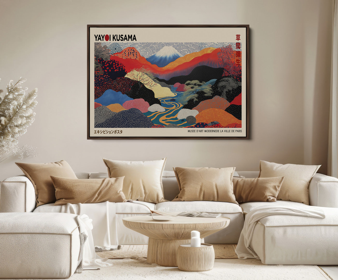 27188-MGV-FC-36X24_Walnut-Framed Yayoi Kusama 1986 Wall Art Print – Japanese Wall Art Print, Wabi Sabi Yayoi Kusama Print - Vibrant Abstract Landscape Canvas Print