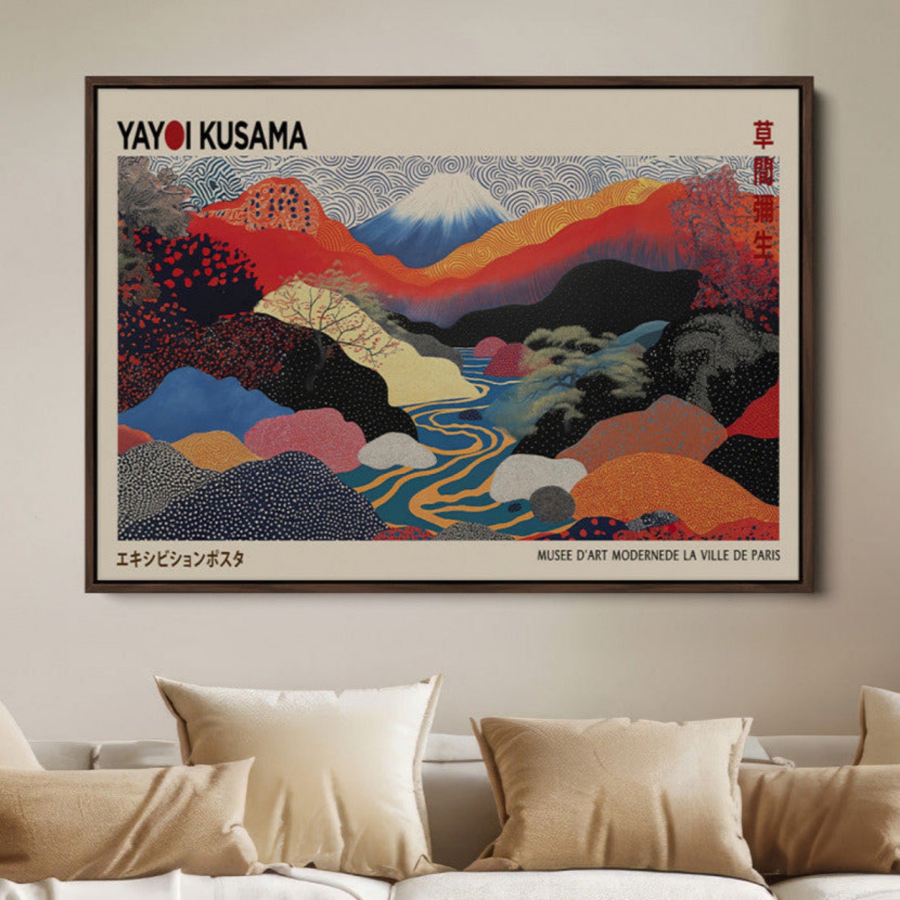 27188-MGV-FC-36X24_Walnut-Framed Yayoi Kusama 1986 Wall Art Print – Japanese Wall Art Print, Wabi Sabi Yayoi Kusama Print - Vibrant Abstract Landscape Canvas Print