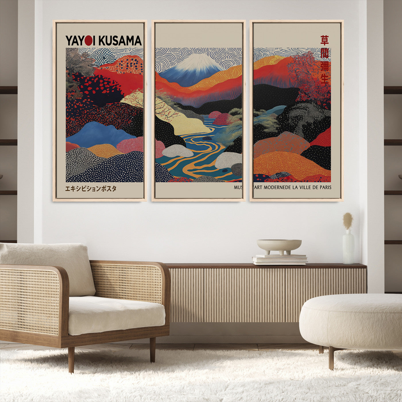 27188-MGV-FC-48X32-3P_Natural-Framed Yayoi Kusama 1986 Wall Art Print – Japanese Wall Art Print, Wabi Sabi Yayoi Kusama Print - Vibrant Abstract Landscape Canvas Print