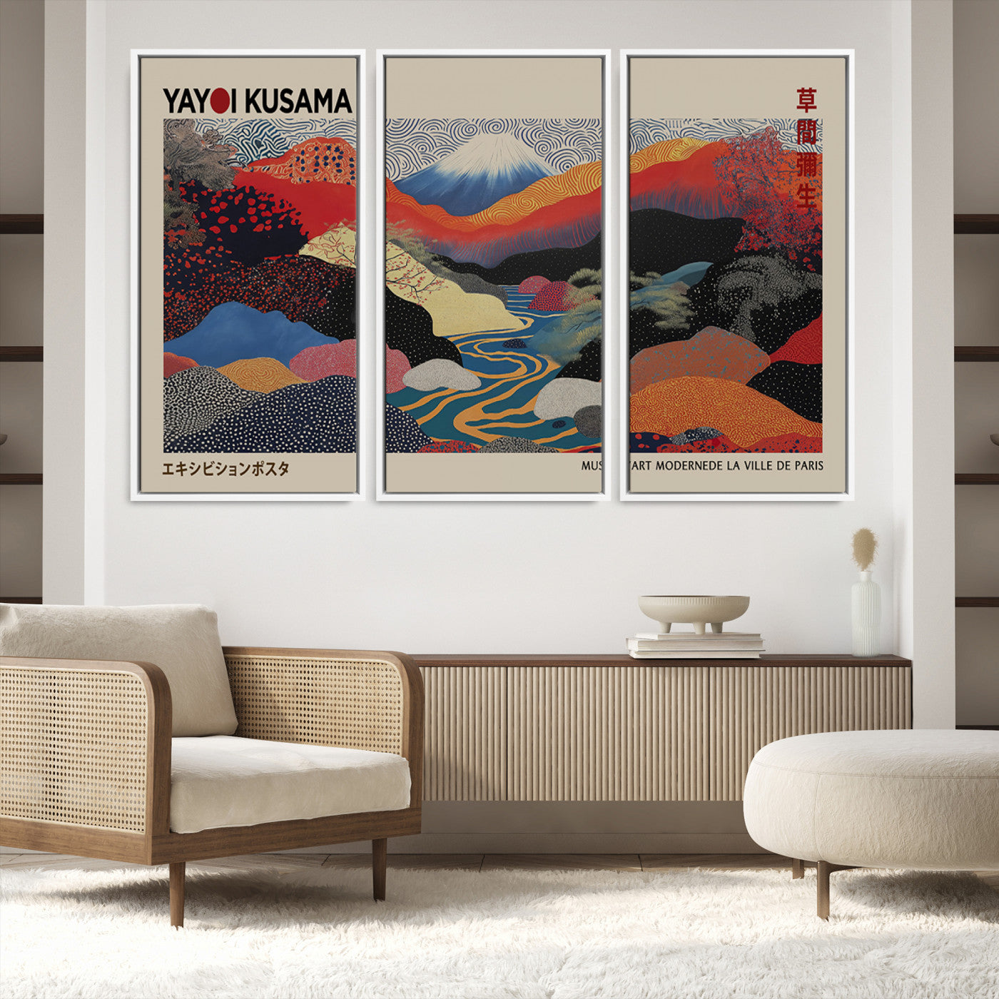 27188-MGV-FC-48X32-3P_White-Framed Yayoi Kusama 1986 Wall Art Print – Japanese Wall Art Print, Wabi Sabi Yayoi Kusama Print - Vibrant Abstract Landscape Canvas Print